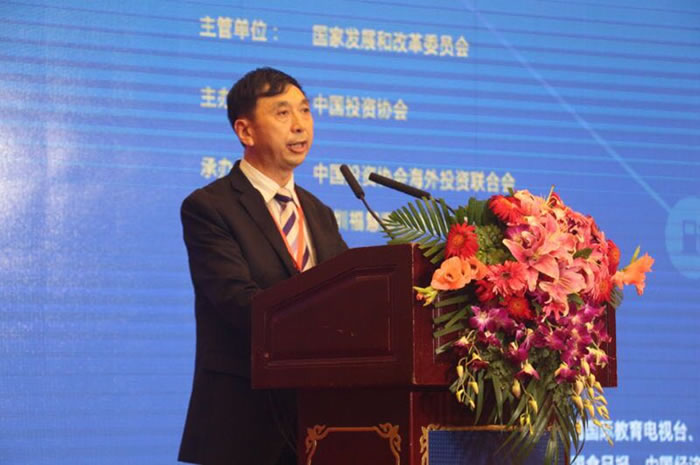 Feng Yuansong, Chairman of Far East Paper, delivered a brilliant speech!